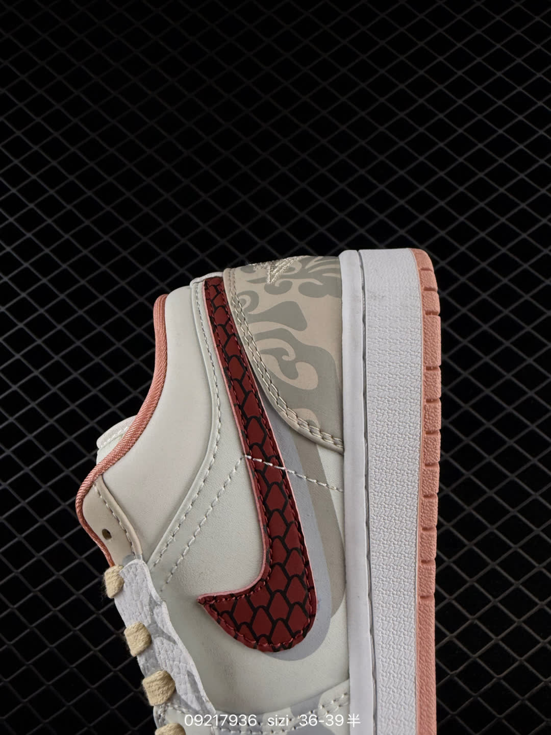 Nike Air Jordan 1 Low OG-CD0774-008